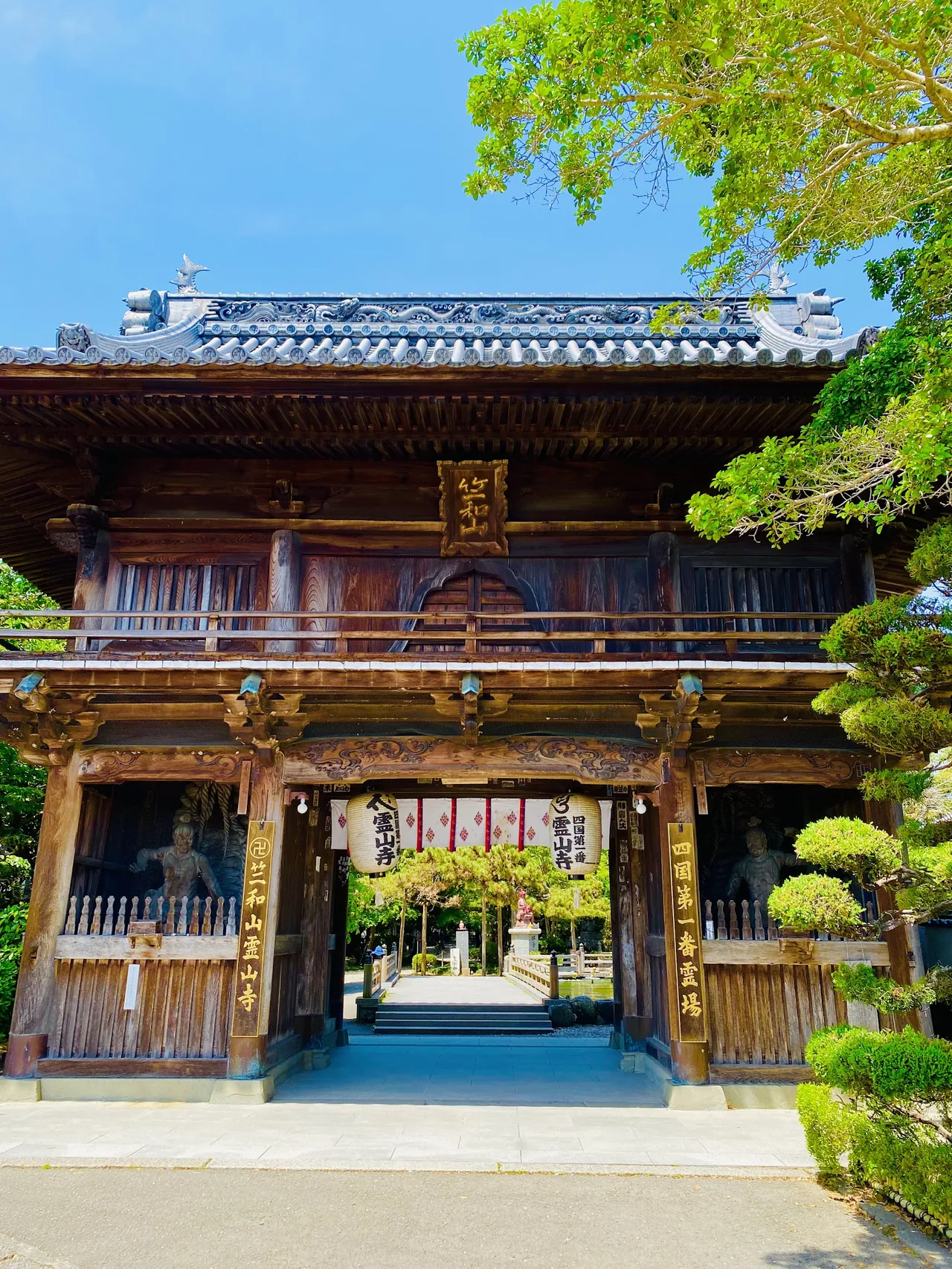 Ryozenji Temple