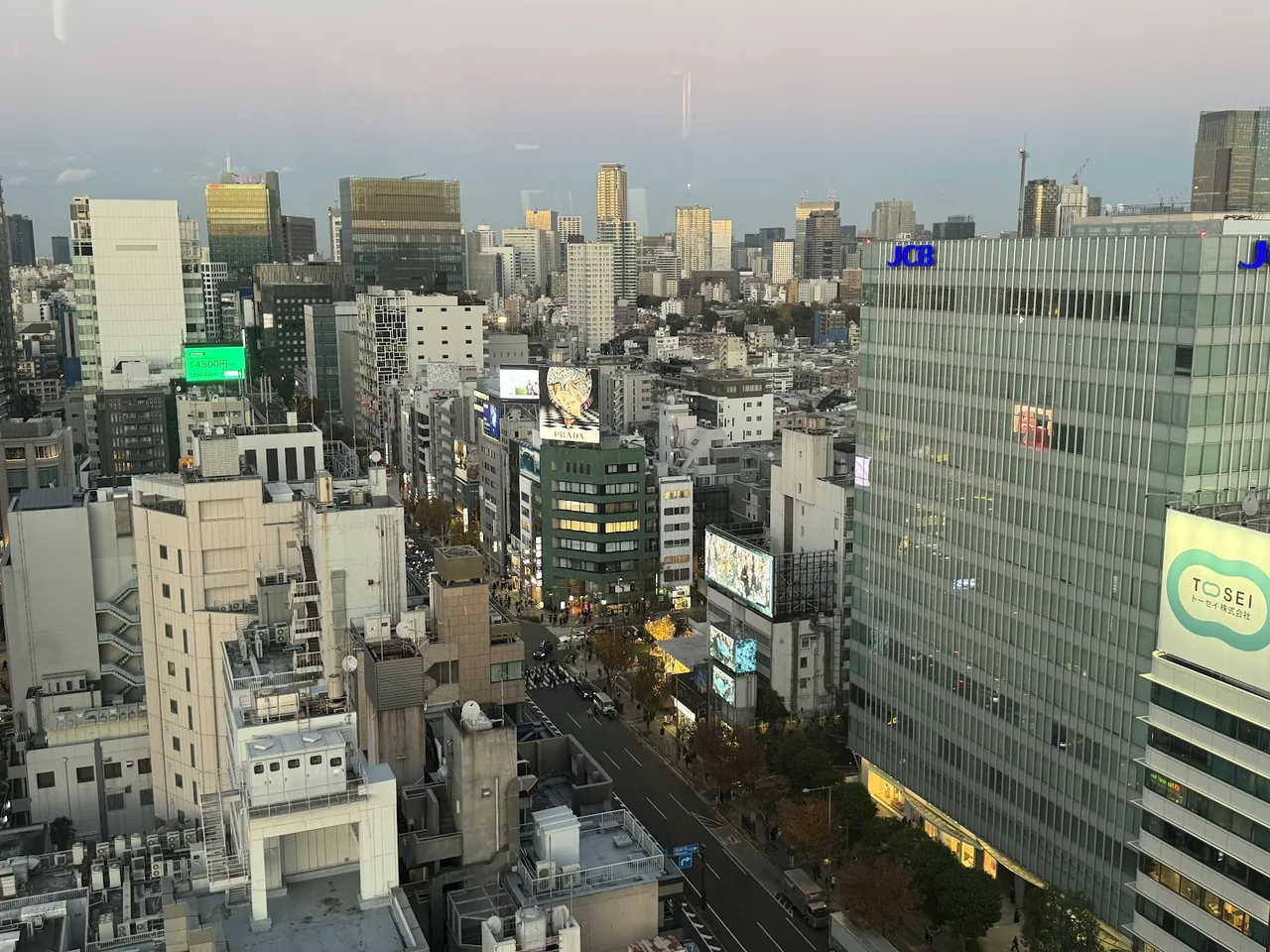 Aoyama