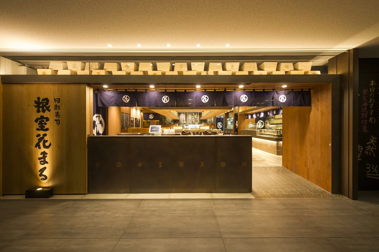 Kaitenzushi Nemuro Hanamaru KITTE Marunouchi in Tokyo