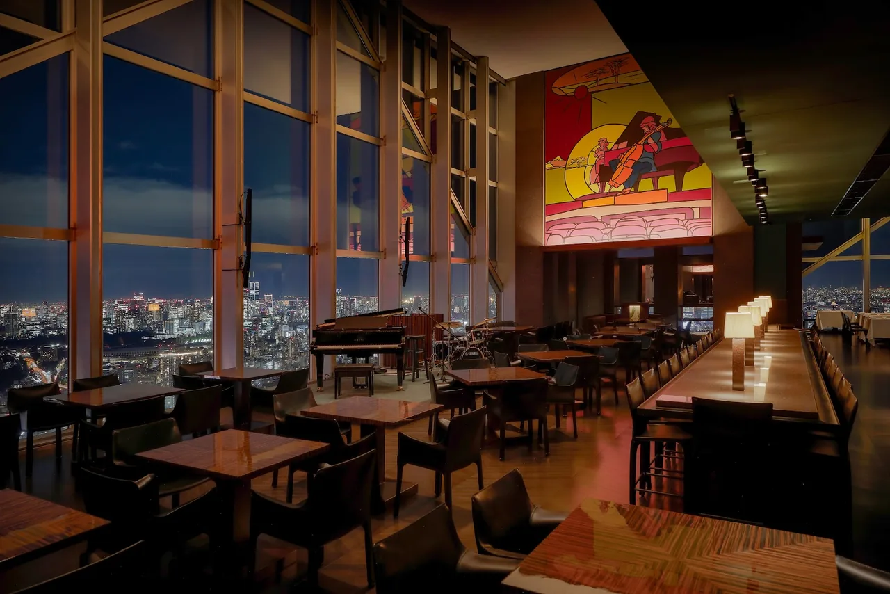 New York Bar, Park Hyatt Tokyo in Tokyo