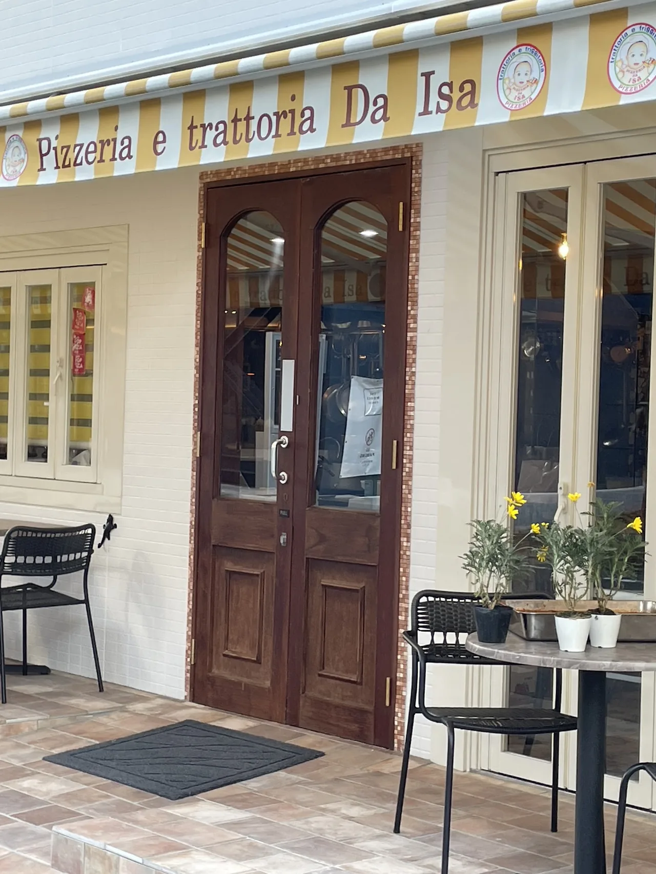 Pizzeria e Trattoria da ISA in Tokyo
