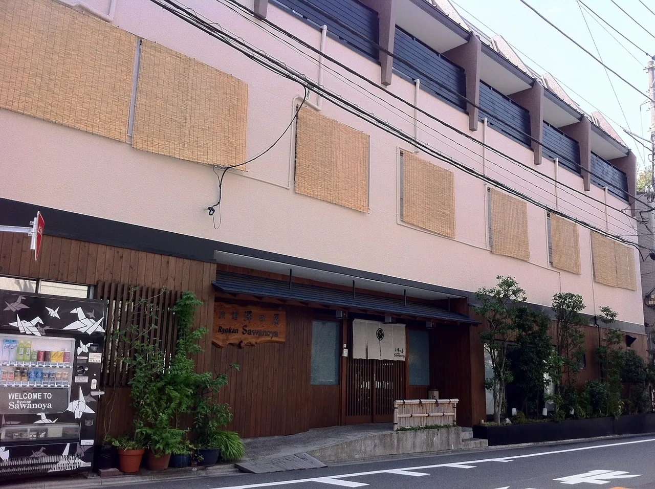 Ryokan Sawanoya Tokyo