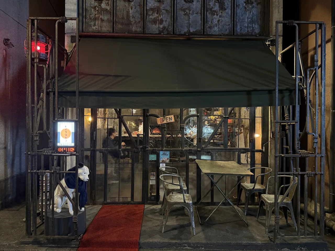 Seirinkan in Tokyo