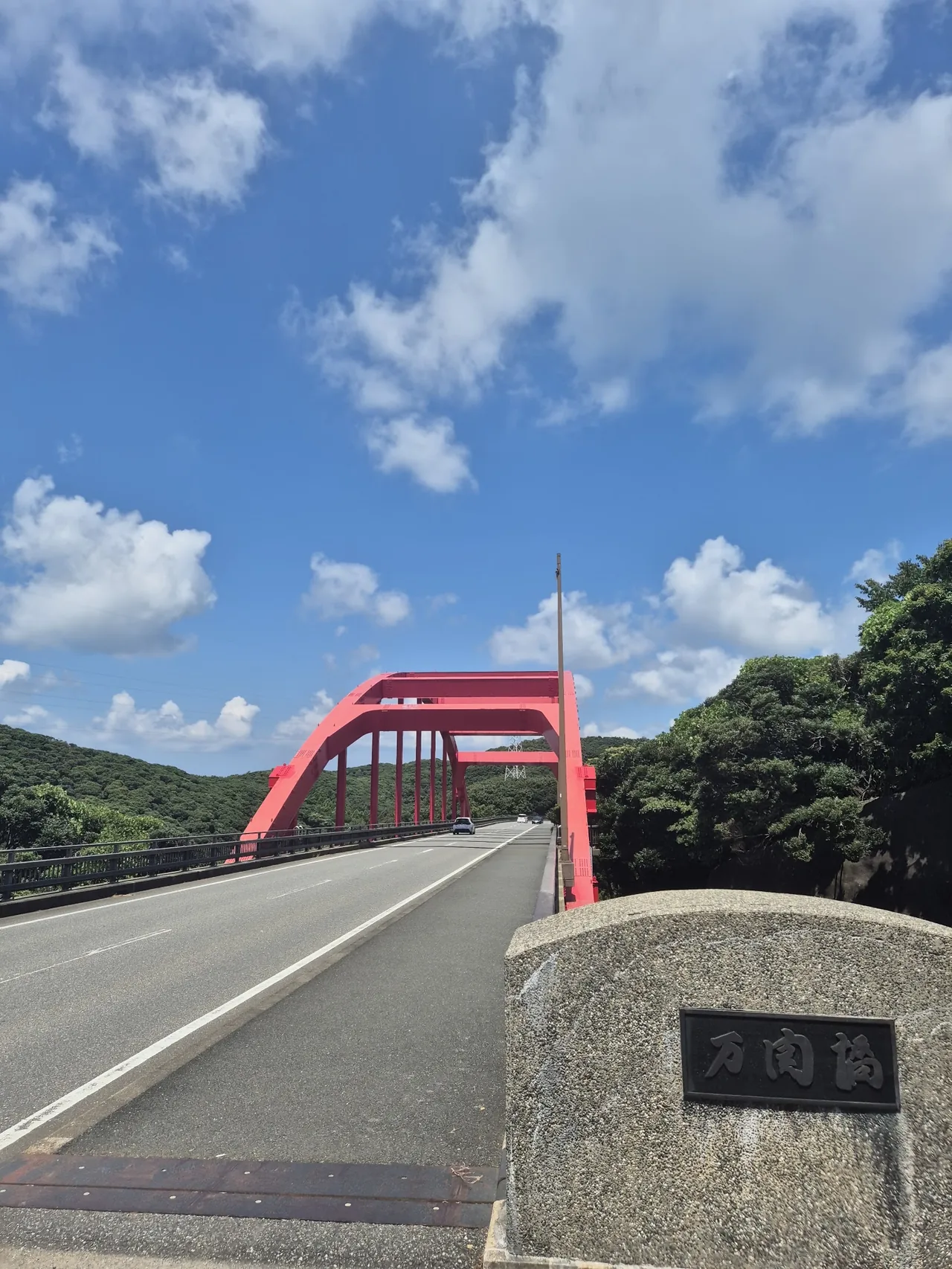 Manzeki Bridge