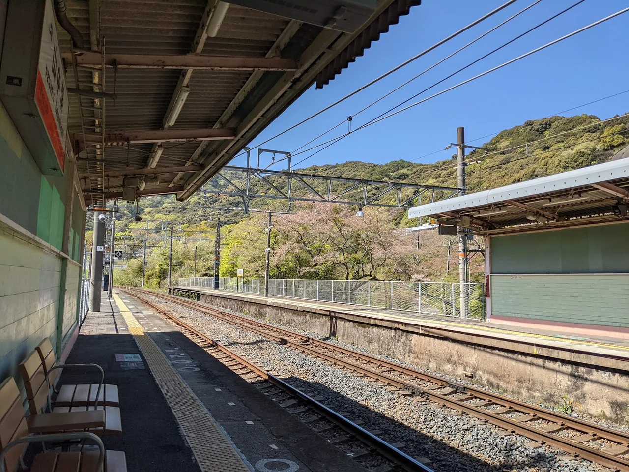Yuasa in Wakayama