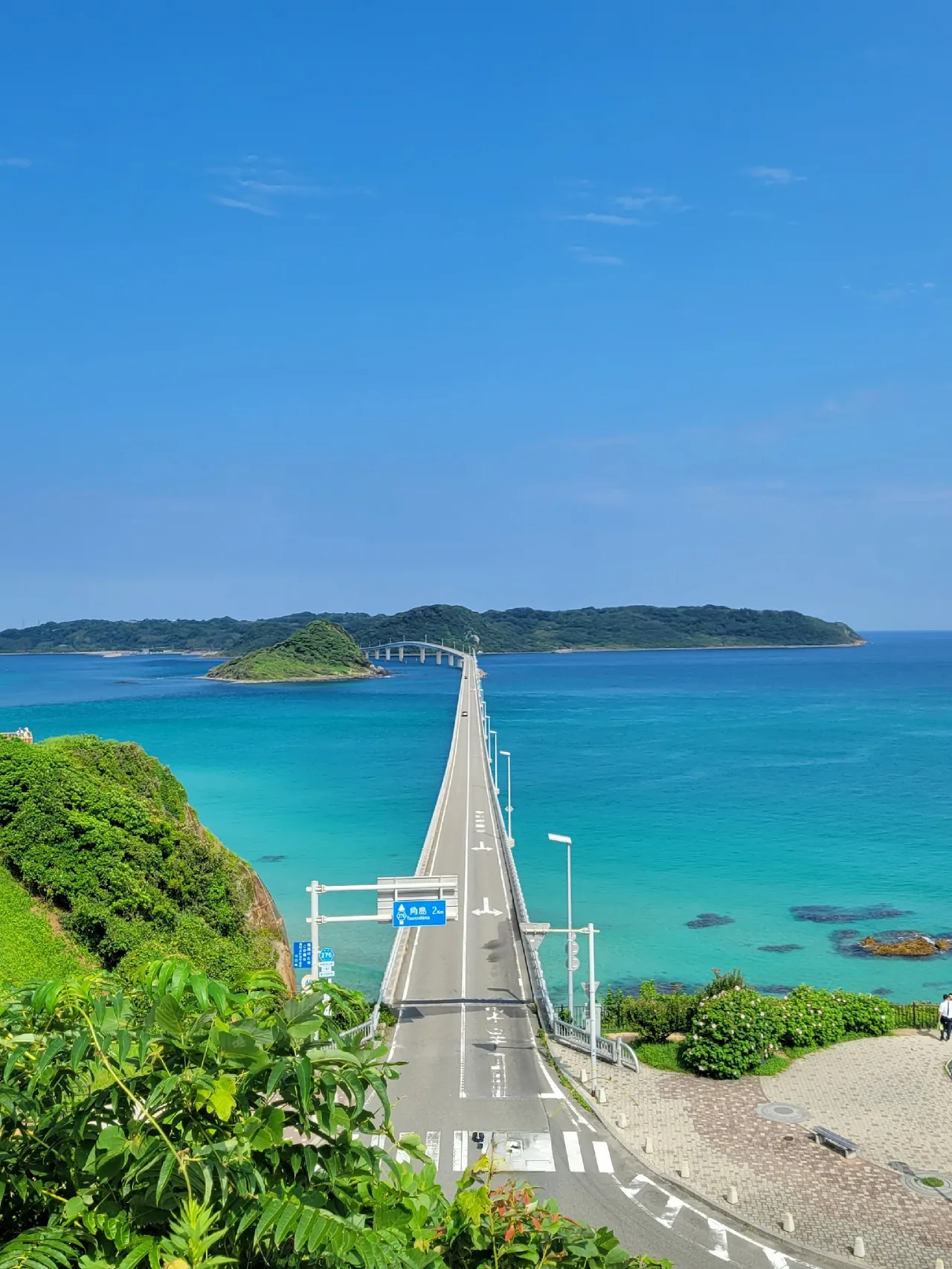 Tsunoshima Bridge in Yamaguchi