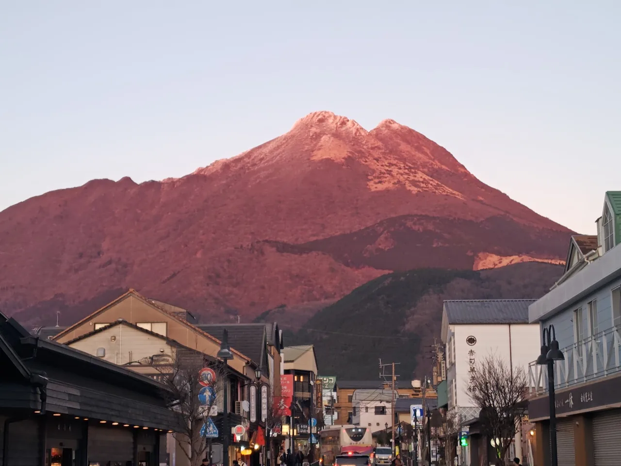 Mount Yufu
