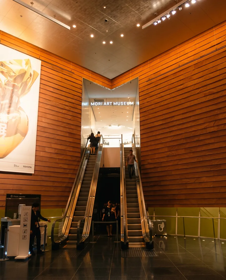 Mori Art Museum entrance in Roppongi Hills