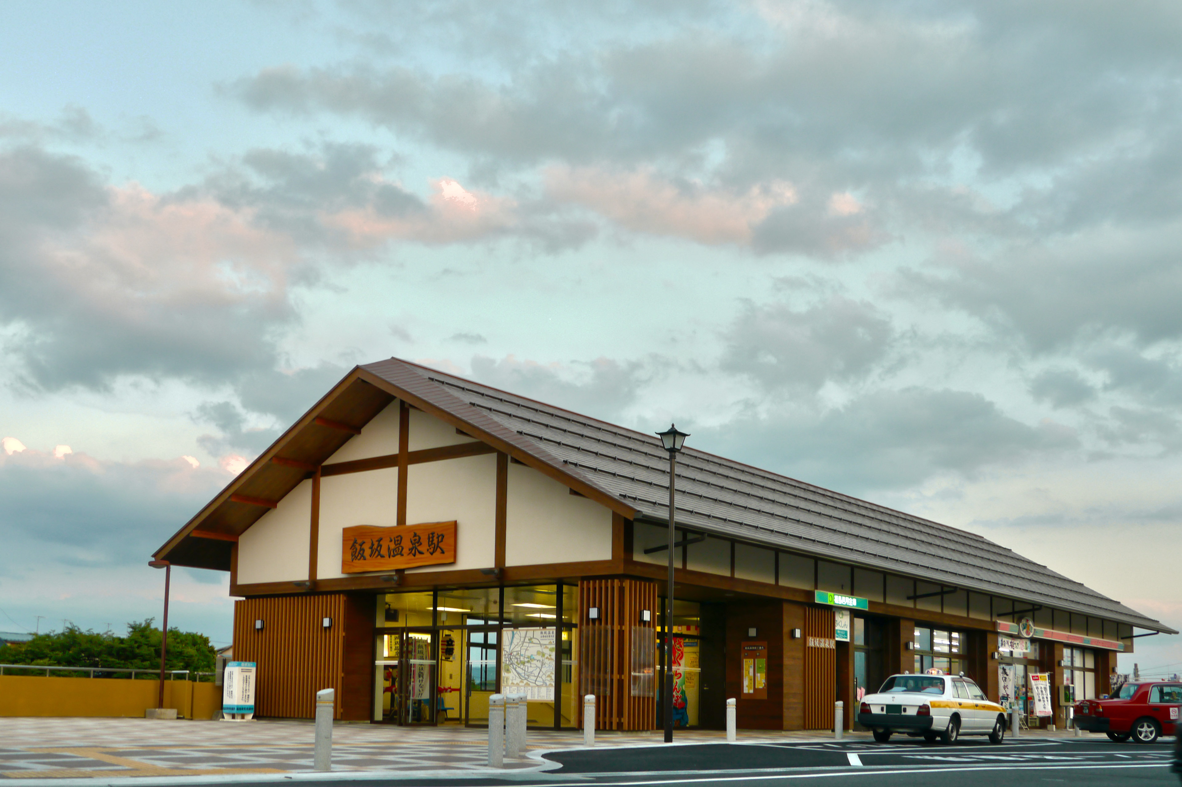 Iizaka Onsen