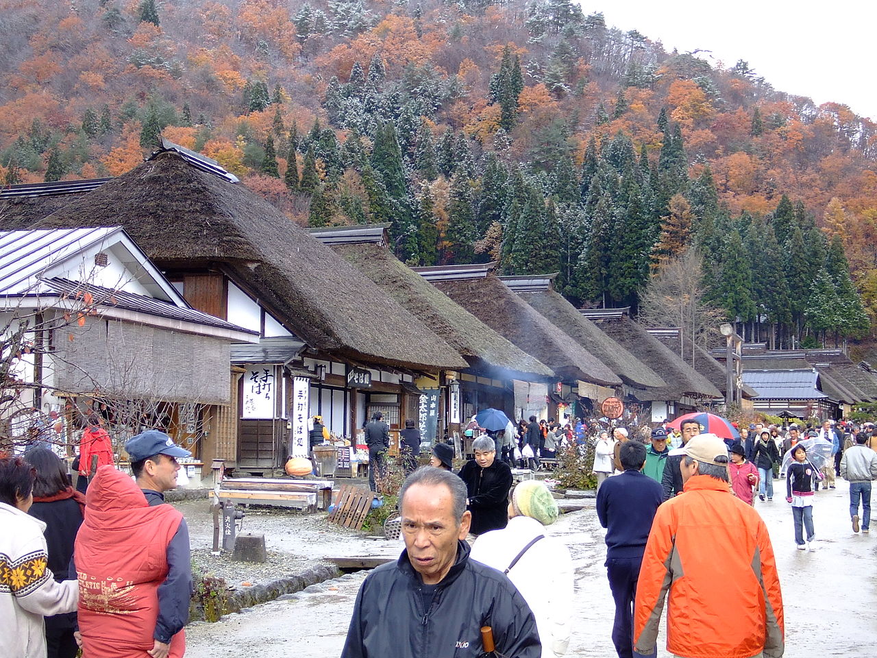 Ouchi-juku